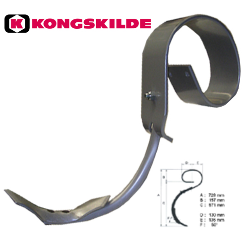 [5000510] BRAZO VIBRO COMPLETO CORTO C/REJA